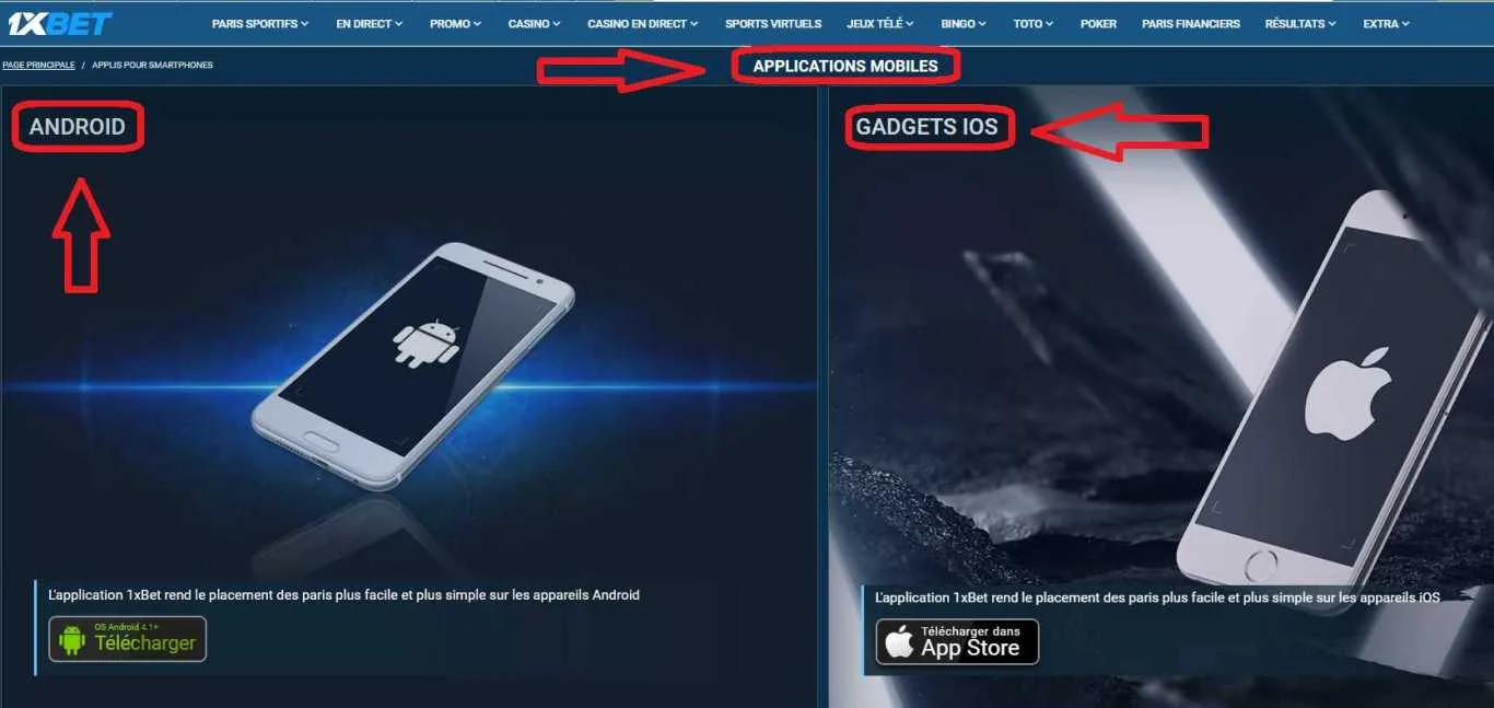 1xBet mobile application